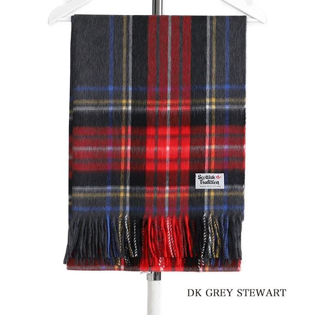 大判　ストール　スコティッシュトラディション 大判 ストール スコティッシュトラディション Scottish