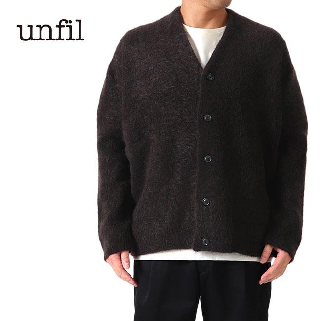 unfil アンフィル ストレッチ モヘア ウールカーディガン ONFL unfil アンフィル ストレッチ モヘア ウールカーディガン ONFL