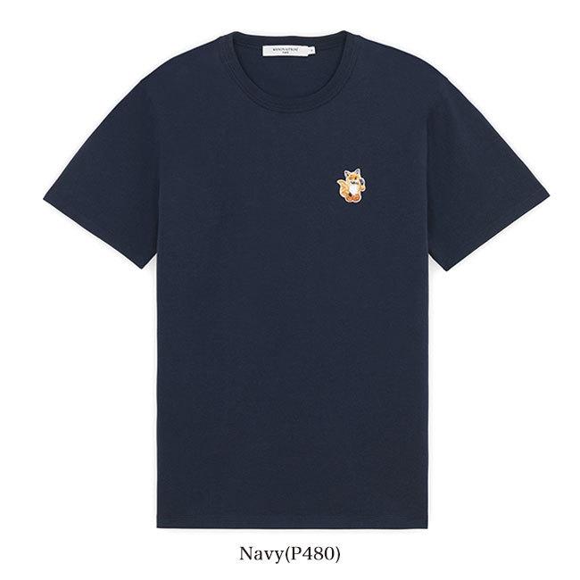 MAISON KITSUNÉ カラフルキツネTシャツ XS 美品 楽天市場】Maison Kitsune MAISON KITSUNE/(M)JP EXCLUSIVE FOX