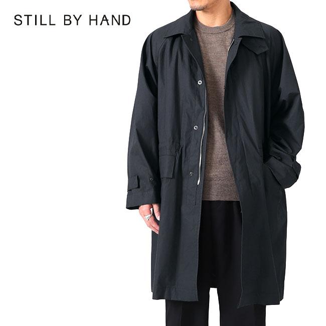 Still By Hand スティルバイハンド ステンカラーコート CO02243 Still By Hand スティルバイハンド ステンカラーコート CO02243