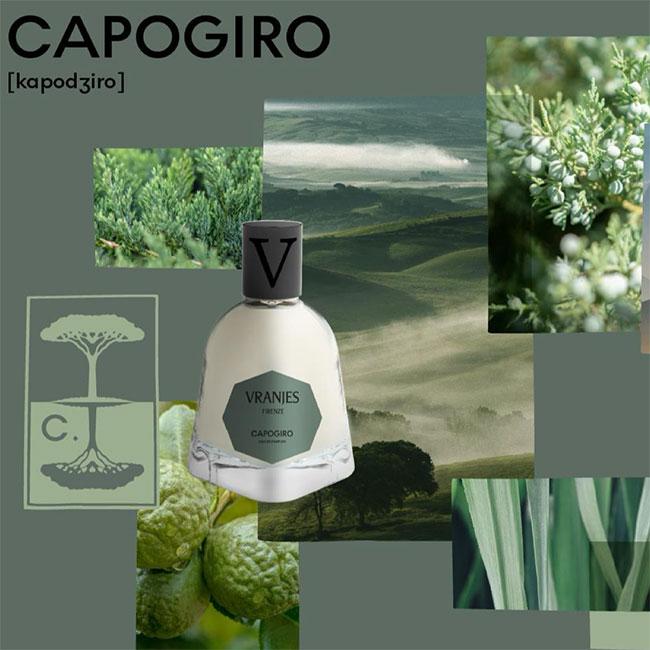 ヴラニエス VRANJES オードパルファム〈イントリーゴ〉 100ml Dr