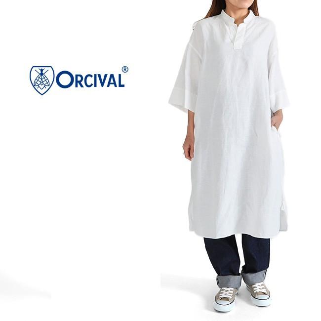 オーシバル　イエロー半袖シャツワンピース ORCIVAL オーシバル リネンクロス スキッパー ワンピース RC