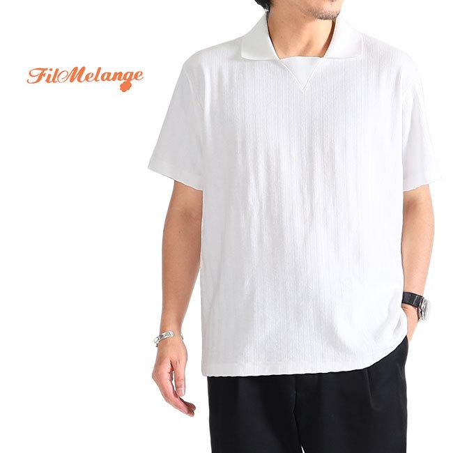 FilMelange（フィルメランジェ） SIMONS シモンズ ポロシャツ メンズ 