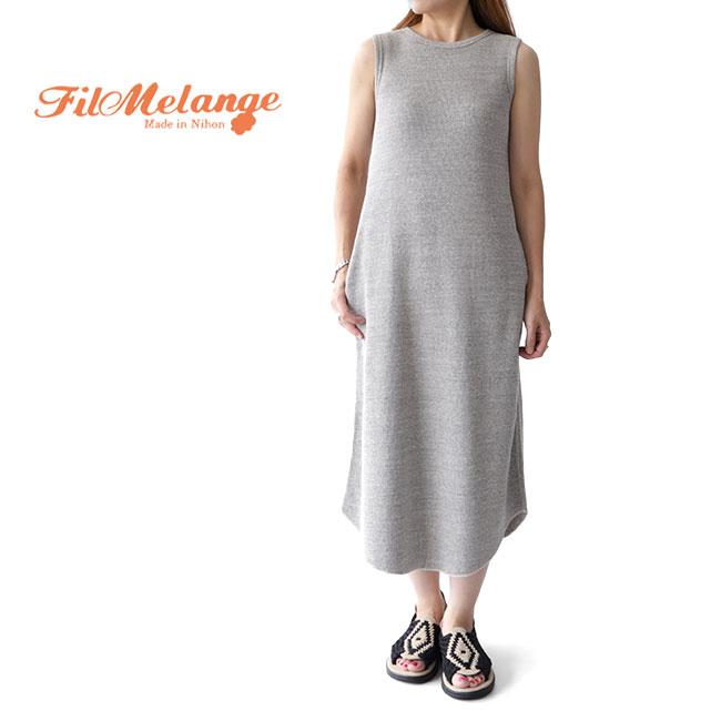 FilMelange フィルメランジェ 日本製 ノースリーブワンピース N136 FilMelange フィルメランジェ 日本製 ノースリーブワンピース