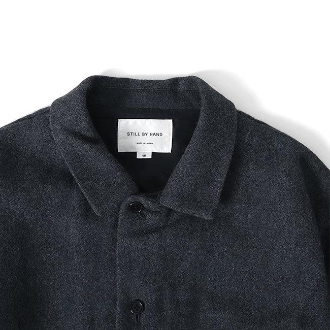 SALE] Still By Hand スティルバイハンド メルトン ワークジャケット