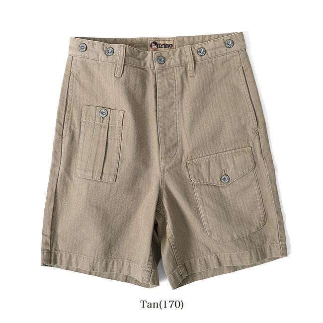 NIGEL CABOURN（ナイジェルケーボン） [SALE] Nigel Cabourn LYBRO