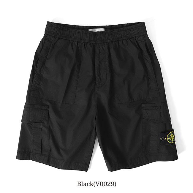 Stone Island ストーンアイランド バミューダ イージー カーゴ Stone Island ストーンアイランド バミューダ イージー カーゴ