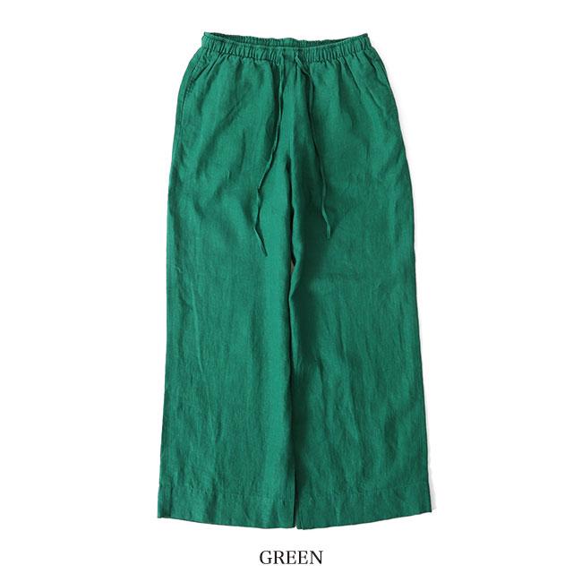 TIME SALE] ORCIVAL オーシバル リネン ワイドパンツ OR-E0190 YLM 麻