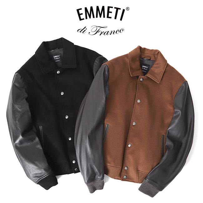 EMMETI エンメティ RICHMONDE リッチモンド レザー × ウール EMMETI エンメティ RICHMONDE リッチモンド レザー × ウール