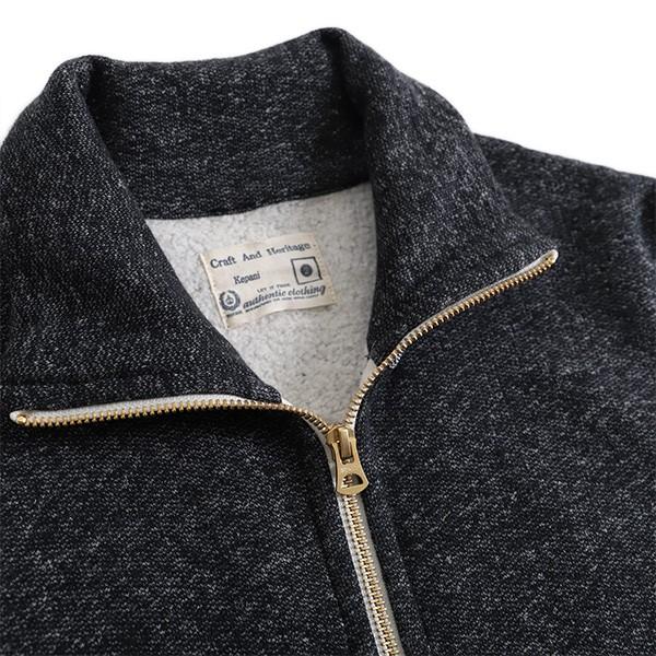 Kepani（ケパニ） スタンドカラー ジップアップ スウェットベスト