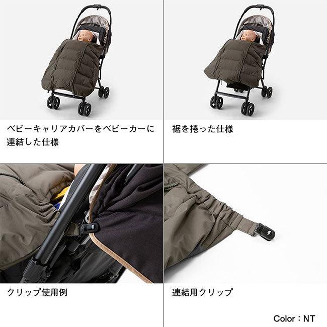 THE NORTH FACE ノースフェイス マタニティ ダウンコート NDM91901