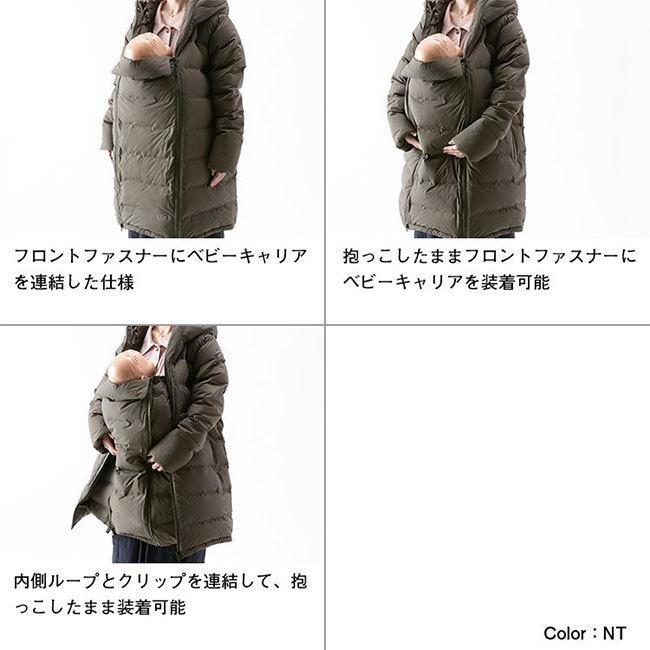 美品THE NORTH FACE マタニティダウン NDM91901 黒 M THE NORTH FACE ザ・ノース・フェイス レディース アウトドア