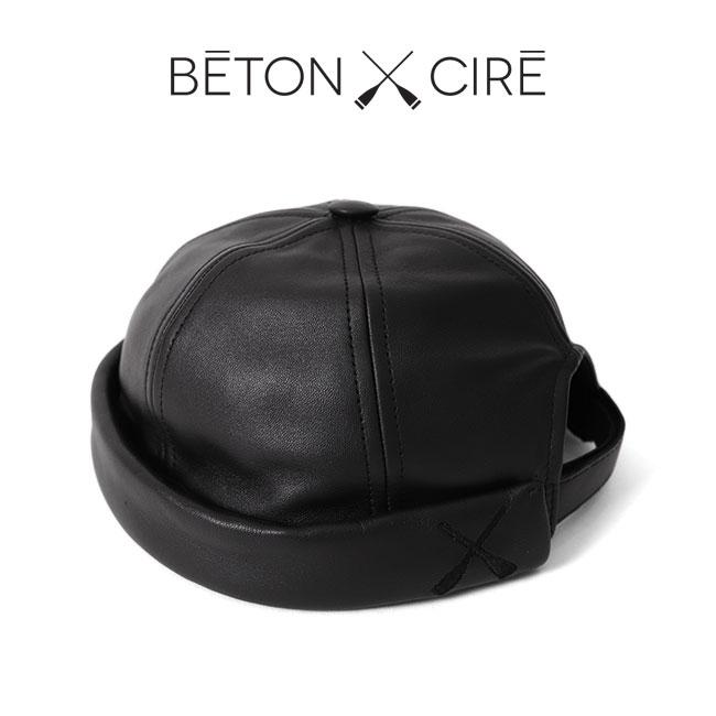 BETON CIRE ベトンシレ MIKI ミキ レザー セーラーハット 帽子 BETON CIRE ベトンシレ MIKI ミキ レザー セーラーハット 帽子