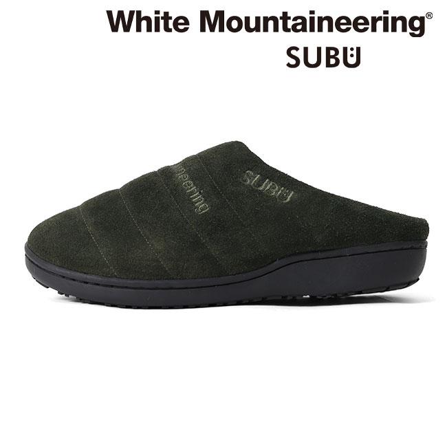 White Mountaineering × SUBU コラボ スエード ウィンターサンダル