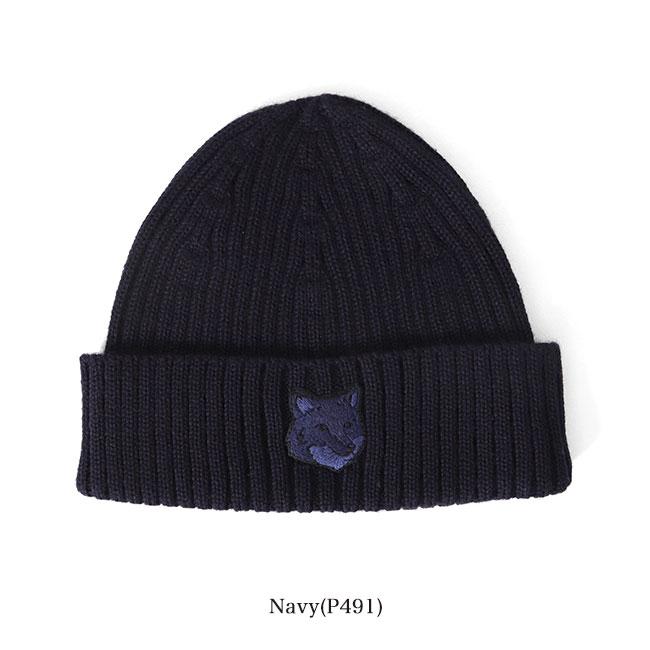 Maison Kitsune メゾンキツネ フォックスロゴ ニットキャップ