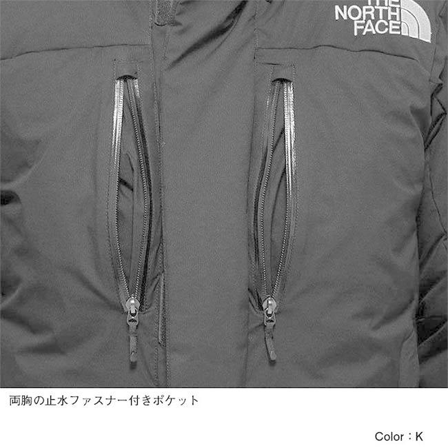 極美品】ザノースフェイス　バルトロライトジャケット　ゴアテックス　ND91950 Amazon | THE NORTH FACE ノースフェイス ゴアテックス バルトロ
