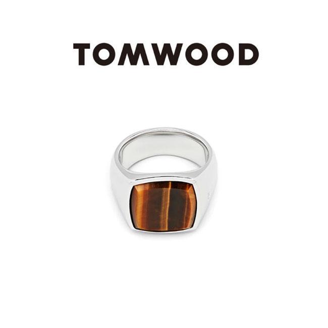 TOMWOOD トムウッド Cushion Tiger Eye 100378 クッション TOMWOOD トムウッド Cushion Tiger Eye 100378 クッション