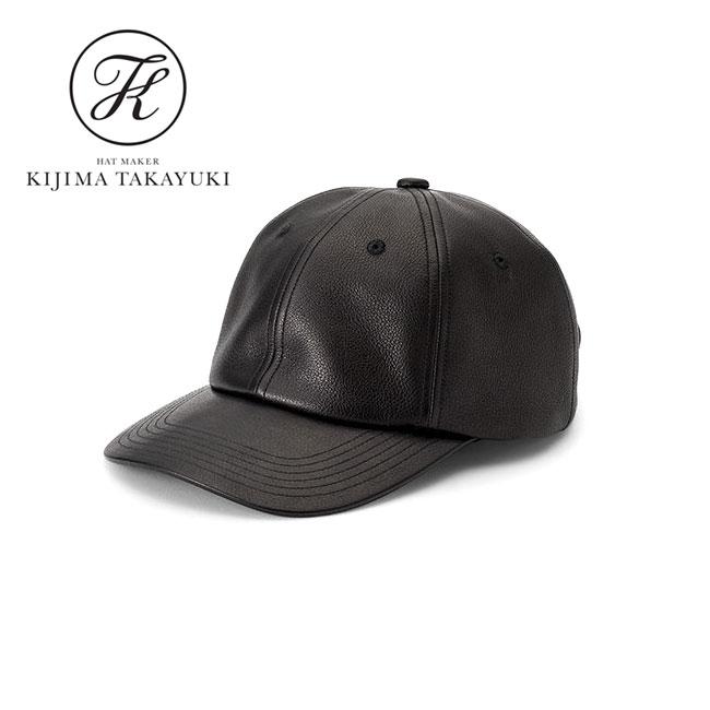 ketty様新品KIJIMATAKAYUKIキジマタカユキラムレザーキャップ KIJIMA TAKAYUKI キジマタカユキ レザーキャップ 251002 帽子 メンズ