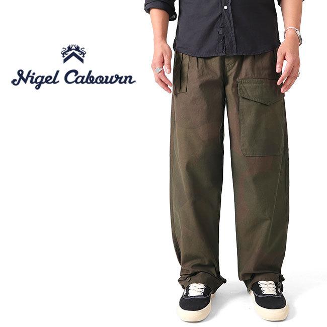 Nigel Cabourn ナイジェルケーボン 迷彩 ブリティッシュ アーミー