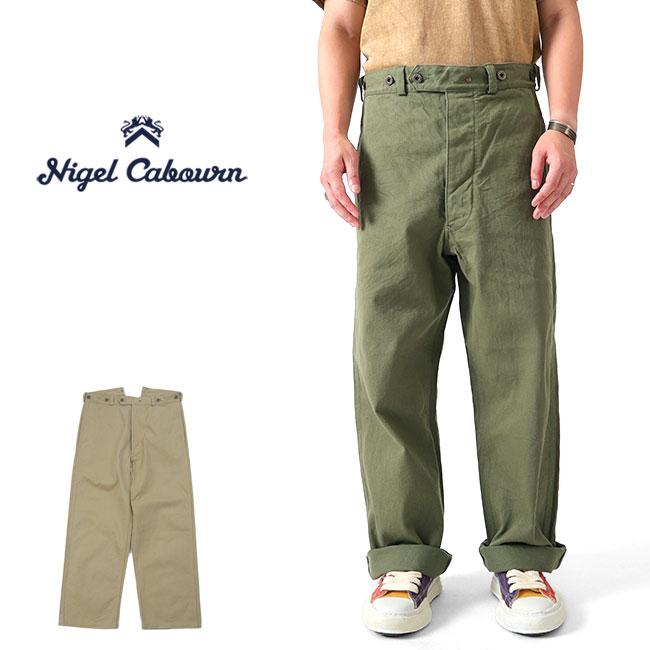 Nigel Cabourn ナイジェルケーボン レイルマン パンツ 80430050006