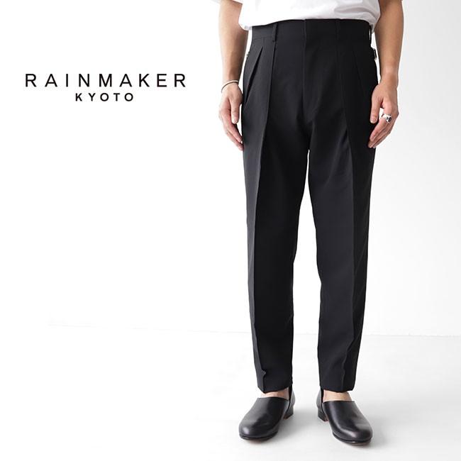 rainmaker 25AW メランジツイル3プリーツトラウザーズ　ネイビー　4 楽天市場】レインメーカー RAINMAKER メランジ ツイル ドウギパンツ