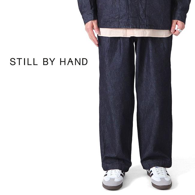 Still By Hand スティルバイハンド ワイドテーパード デニムパンツ 