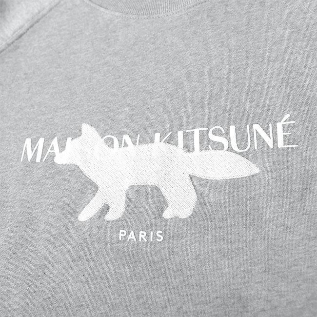 Maison Kitsune メゾンキツネ フォックススタンプ ロゴ刺繍 スウェット