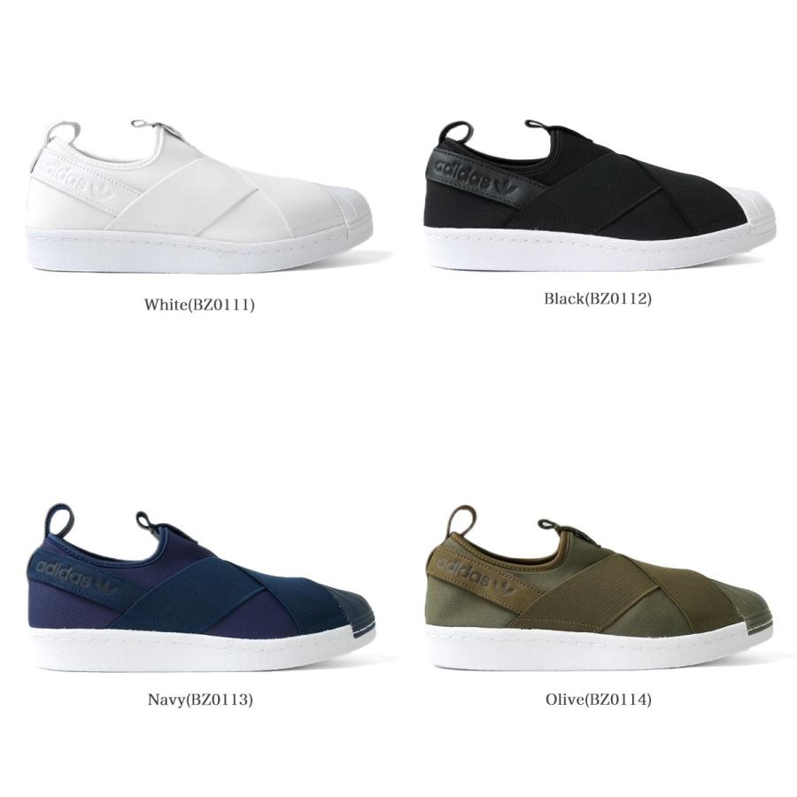 Adidas アディダスオリジナルス スーパースター スリッポン スニーカー シューズ メンズ レディース Golden State 通販 Paypayモール