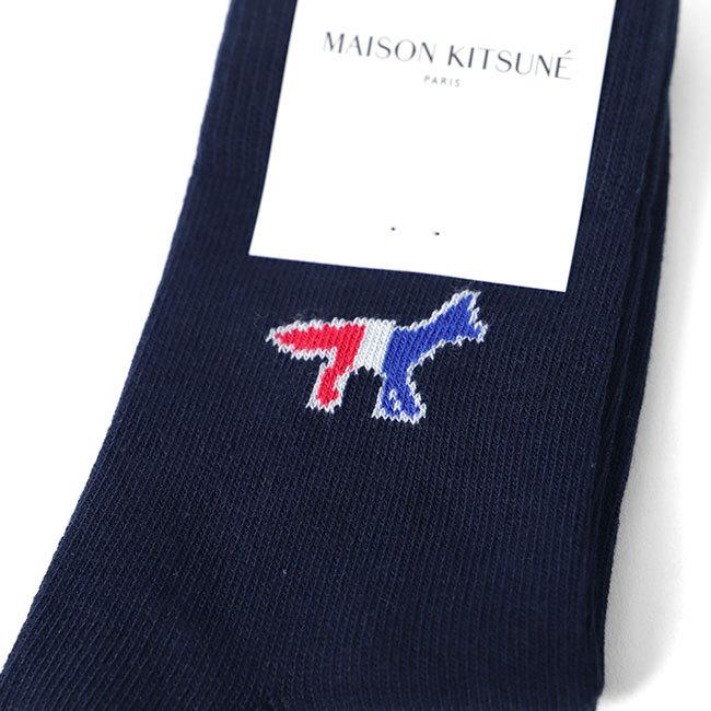 Maison Kitsune メゾンキツネ トリコロール フォックスロゴ
