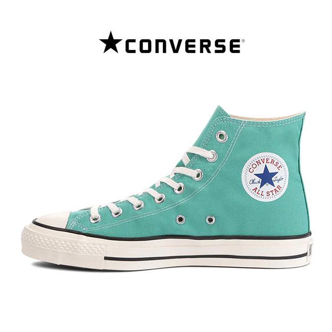 Clearance converse top high tops
