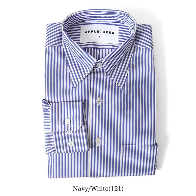 [TIME SALE] APPLE TREES アップルツリーズ オールオーバー ザ ワールド ストライプ ロングシャツ All Over The World シャツワンピース | ブランド登録なし | 01