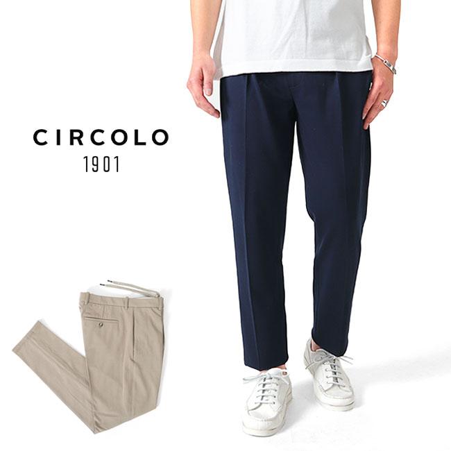 CIRCOLO 1901 チルコロ1901 ピケ ストレッチジャージー スラックス 