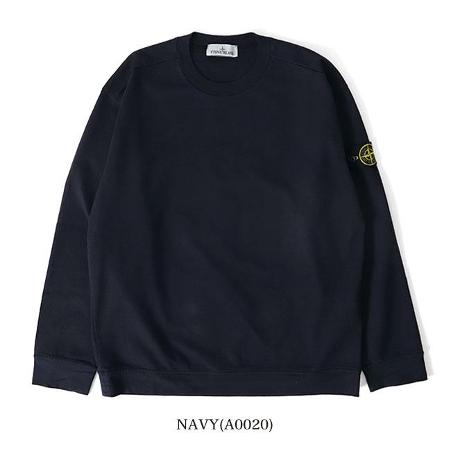 Stone Island ストーンアイランド ガーメントダイ ロンT 63750 Stone Island ストーンアイランド ガーメントダイ ロンT 63750