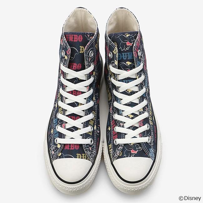 Converse コンバース オールスター ディズニー ダンボ Pt Hi スニーカー シューズ コラボ メンズ レディー Golden State 通販 Paypayモール