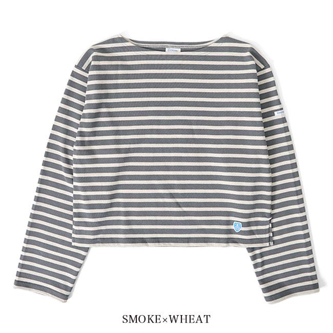 【美品】ORCIVAL オーシバル ワイドフレンチバスクシャツ ロンT グリーン ORCIVAL オーシバル ワイド フレンチバスクシャツ ボートネック