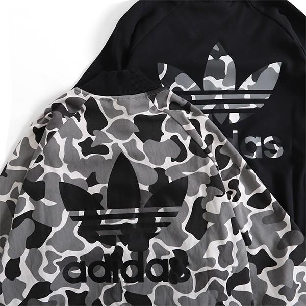 Sale Adidas アディダスオリジナルス カモフラ 迷彩 トラックトップ Dn8035 Dn8036 ジャージ メンズ T Golden State 通販 Yahoo ショッピング