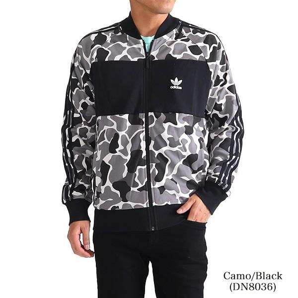 TIME SALE] adidas アディダスオリジナルス カモフラ 迷彩 トラック