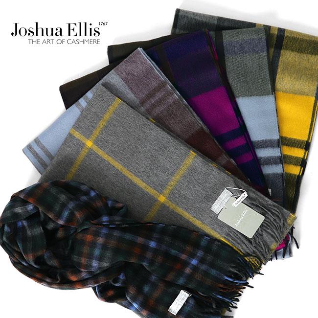 Joshua Ellis（ジョシュアエリス） [TIME SALE] カシミア 大判ストール