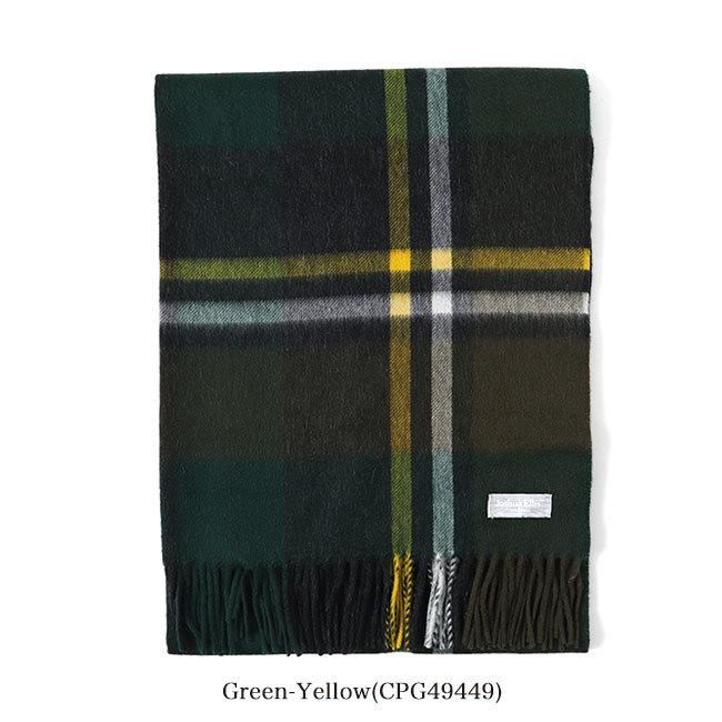 Joshua Ellis（ジョシュアエリス） [TIME SALE] カシミア 大判ストール