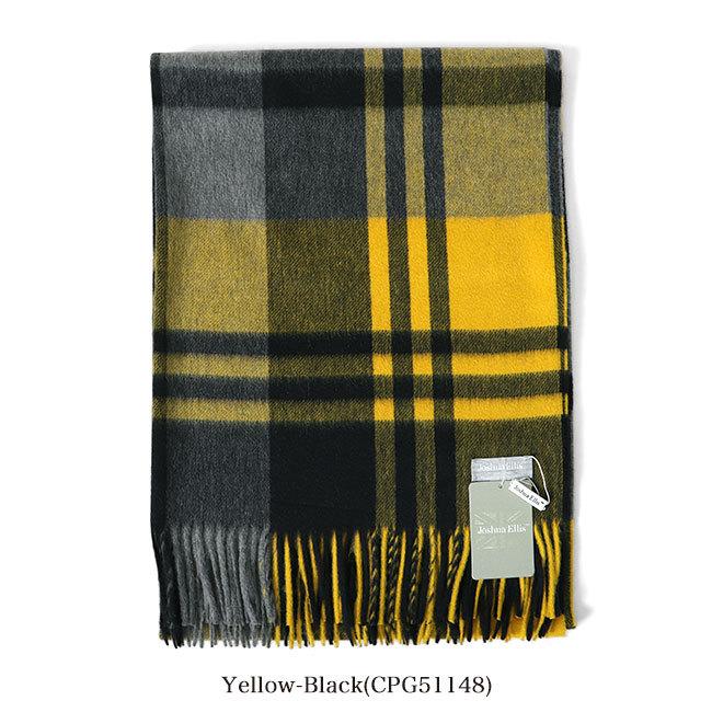 Joshua Ellis（ジョシュアエリス） [TIME SALE] カシミア 大判ストール