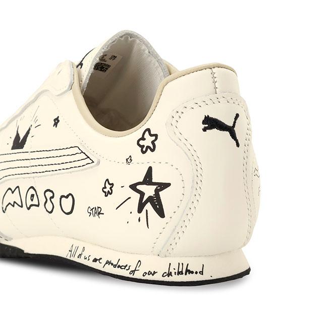 MASU x PUMA エムエーエスユー プーマ H-STREET H-ストリート レザー