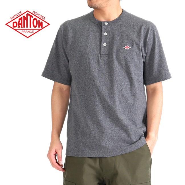 期間限定特価 美品 Dantonダントン ヘンリーネックtシャツワンピース36 グレー 圧倒的高評価 Villa Saintantoine Com