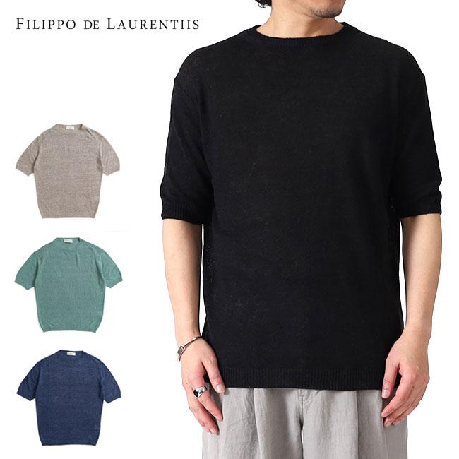 FILIPPO DE LAURENTIIS フィリッポデローレンティス リネンシルク