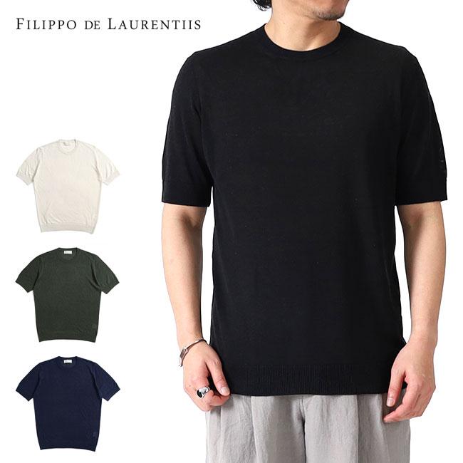 FILIPPO DE LAURENTIIS フィリッポデローレンティス シルクリネン