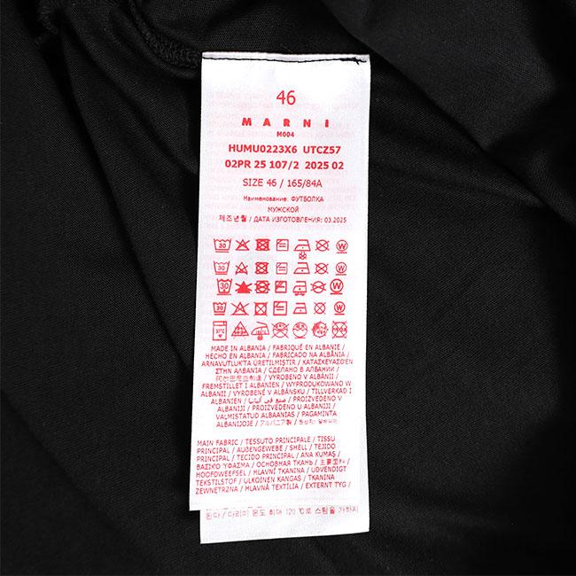 MARNI マルニ オーガニックコットン ロゴTシャツ HUMU0223X6 UTCZ57 黒 メンズの画像