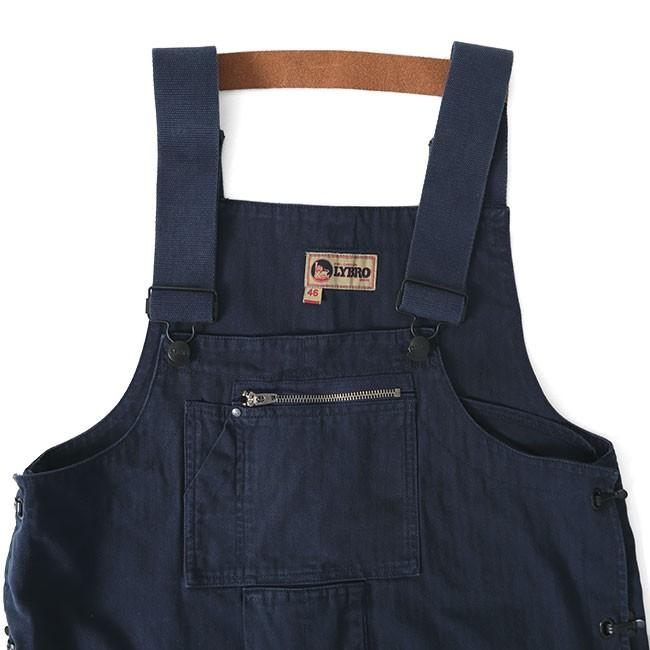 NIGEL CABOURN（ナイジェルケーボン） Nigel Carbourn LYBRO ライブロ