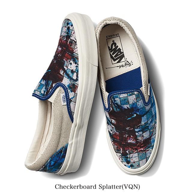 gonzovationist vans