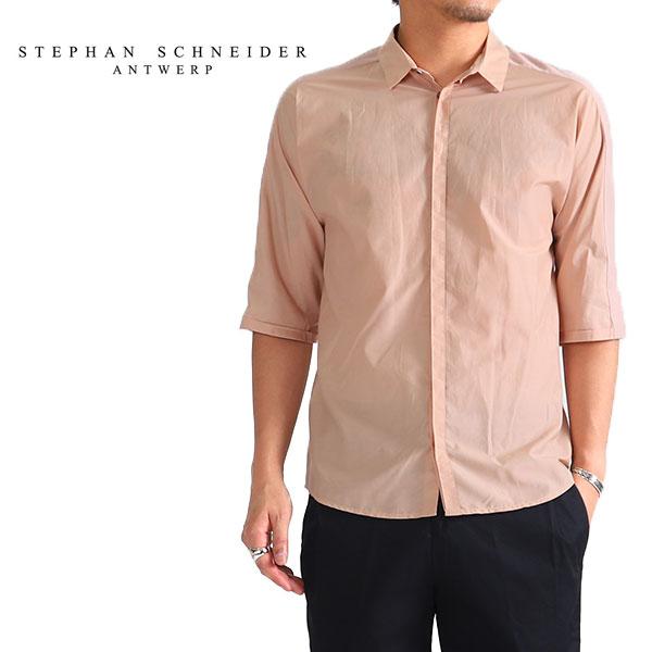 【ステファンシュタイナー】STEPHAN SCHNEIDER シャツ STEPHAN SCHNEIDER ステファンシュナイダー 五部袖 切り返し