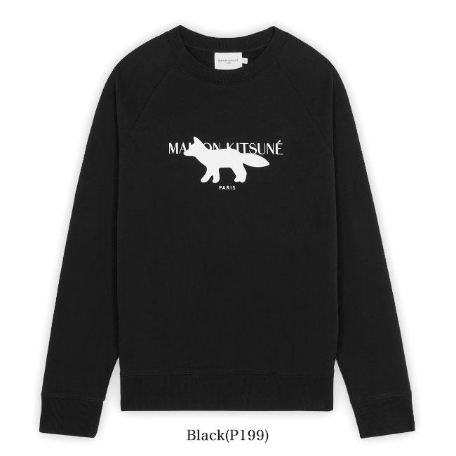A*y様 新品未使用!!MAISON KITSUNE ワンポイントロゴスウェット セール】CHILLAX PATCH REGULAR SWEATSHIRT（スウェット