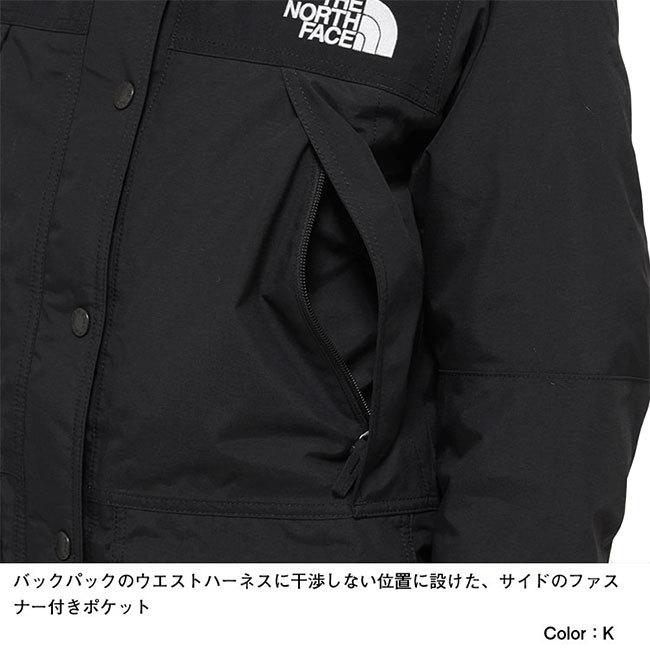 THE NORTH FACE（ザ ノースフェイス） ノースフェイス